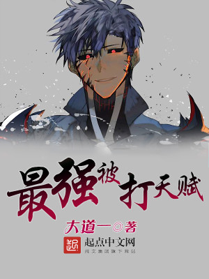 ��ǿ�����츳