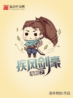 ����֮���罣��