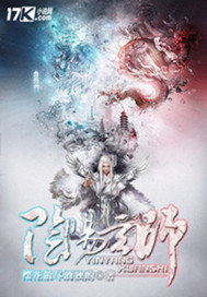 ������ʦ