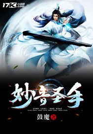 ����ʥ��