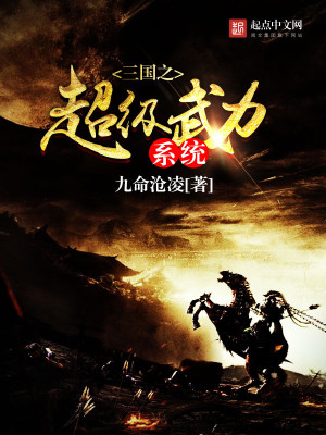 ����֮��������ϵͳ