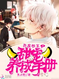 ��ħУ�ݣ���������ֲ�