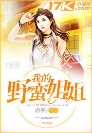 �ҵ�Ұ�����