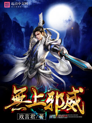 ����а��