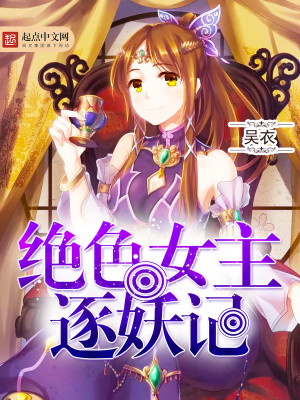 ��ɫŮ��������