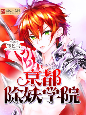 ��������ѧԺ