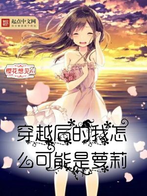 ��Խ�������ô����������