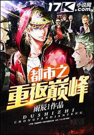 ����֮�ط��۷�