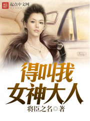 �ý���Ů�����