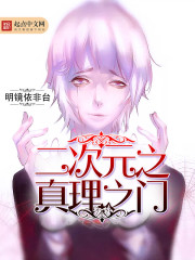 ����Ԫ֮����֮��