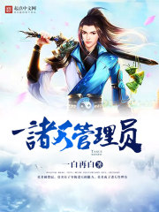 �������Ա