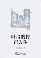 Ҷ��Ĵ�������