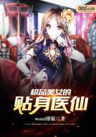 ��Ʒ��Ů������ҽ��