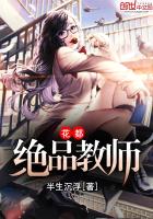 ������Ʒ��ʦ