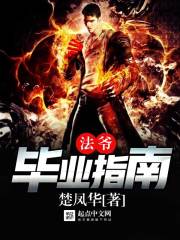 ��ү��ҵָ��