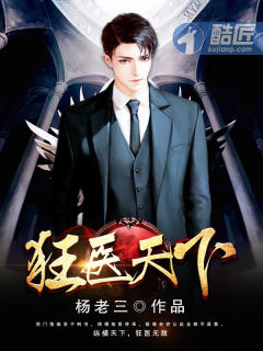 ��ҽ����