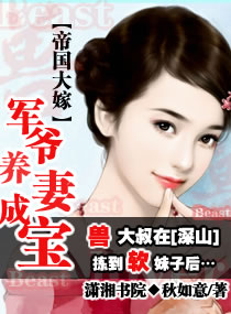 �۹���ޣ���ү���޳ɱ�