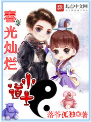 �������С��ʿ