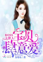 Boss̫���ˣ����������Ⱞ