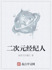 ����Ԫ������