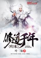 �޵�ǧ�����