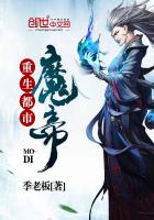 ��������ħ��