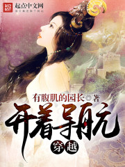 ���ŵ�����Խ