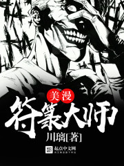 ����������ʦ