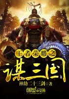 ������ҫ֮ı����