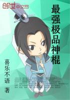 ��ǿ��Ʒ���