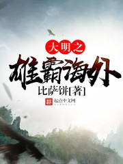 ����֮�۰Ժ���