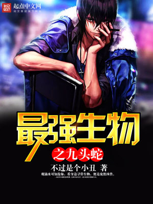 ��ǿ����֮��ͷ��