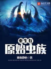 ������ԭʼ����