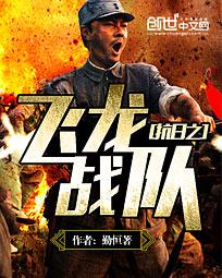 ����֮����ս��