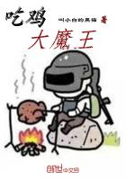 �Լ���ħ��