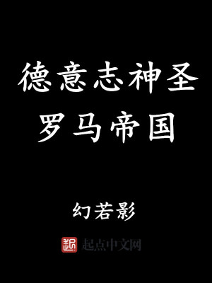 ����־��ʥ�����۹�