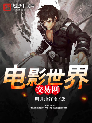 ��Ӱ���罻����