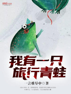 ����һֻ��������