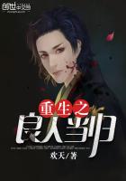 ����֮���˵���