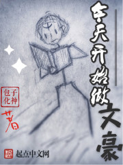 ���쿪ʼ���ĺ�