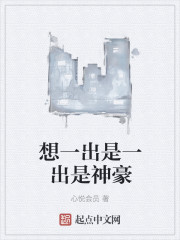 ��һ����һ�������