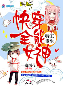 ս�������ȴ���