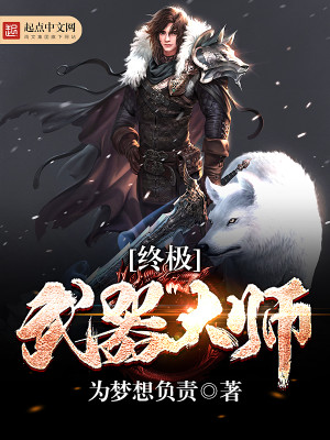 �ռ�������ʦ