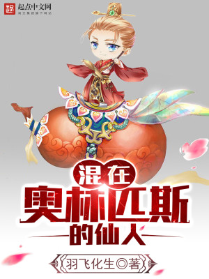 ���ڰ���ƥ˹������