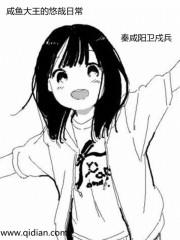 ��������������ճ�