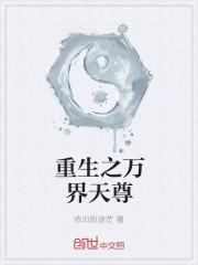 ����֮�������