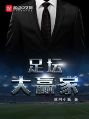 ��̳��Ӯ��