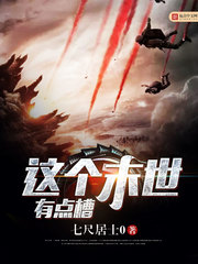 ���ĩ���е��