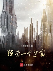 ��Ӫһ������