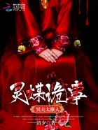 ��ý���£�ڤ��̫����